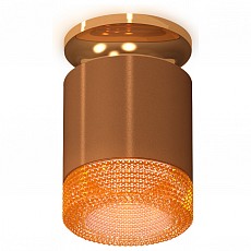 Накладной светильник ambrella light xs xs7404122